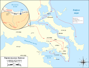 Battle of Thermopylae and movements to Salamis and Plataea map-sr.svg