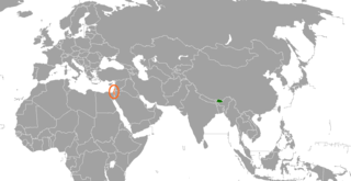 <span class="mw-page-title-main">Bhutan–Israel relations</span> Bilateral relations