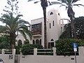 Beit Bialik, 1924–1926, orientalisierende Architektur vermengt mit Elementen italienischer Stadthäuser und von Kreuzfahrerbauten, Tel Aviv[14]
