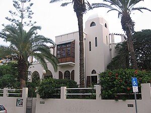 Beit Bialik