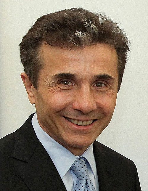 Ivanishvili in 2013
