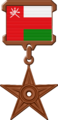 Medalje Omani