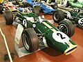 Brabham BT24 (1967 - 1969)