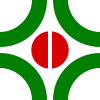 Selo oficial de Cambé
