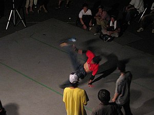 ブレイクダンス Wikipedia