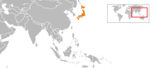 Thumbnail for Brunei–Japan relations