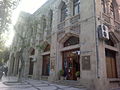 Building on 29 Nigar Rafibeyli Street.jpg