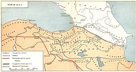 Büyük İskender zamanında Cadusii