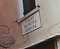 Миниатюра для Файл:Calle de Dona Onesta.jpg