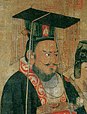 Kaiser Cao Pi
