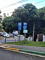 File:Carretera PR-719, intersección con la carretera PR-156, Barranquitas, Puerto Rico.jpg