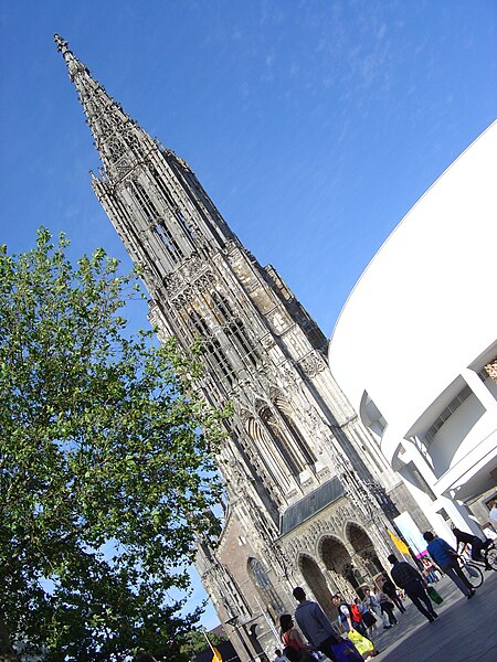 File:Cathédrale d'Ulm.JPG