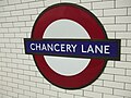 Chancery Lane stn roundel.JPG