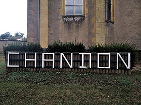 Chandon - Lettres village (août 2020).jpg
