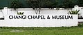 Changi Chapel (31835787830).jpg