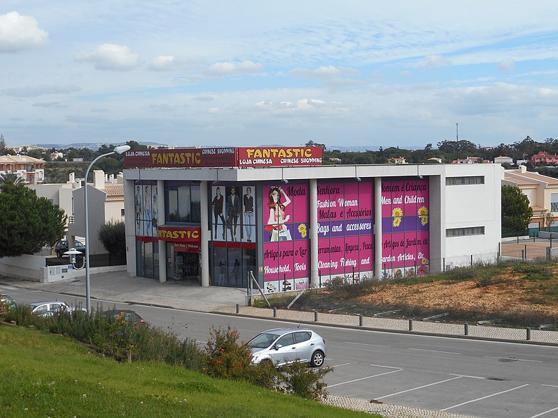 File:Chinese Shop, Rua Jornal Notícias de Albufeira, 30 October 2015.JPG