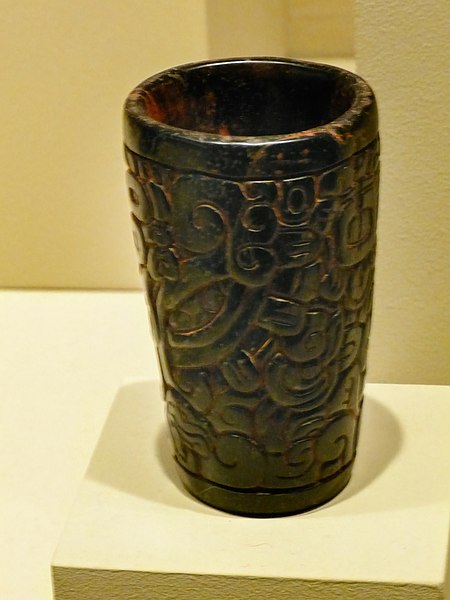 File:Cinnabar Vessel Maya 100 BCE - 100 CE at the Portland Art Museum.jpg