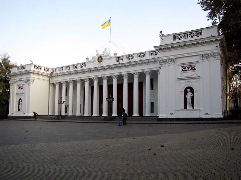 File:City Hall Odessa 1.jpg