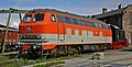 Lokomotive 218 137-8 in City-Bahn-Lackierung im DB Museum Koblenz