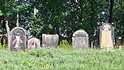 Миниатюра для Файл:Cmentarz żydowski w Żorach 3.jpg
