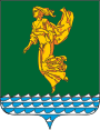 Coat of Arms of Angarsk.svg