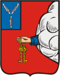Coat of Arms of Petrovsk (Saratov oblast).png