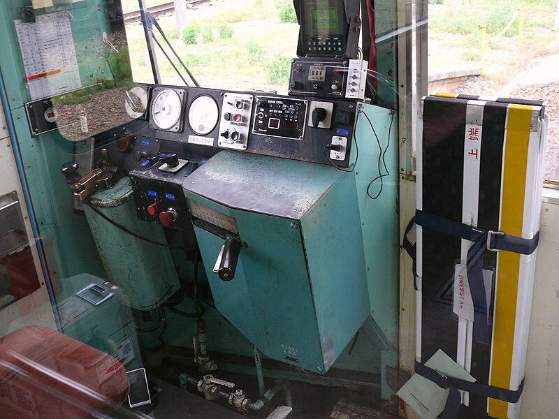 File:Cockpit of Ohmi Railway 224.JPG