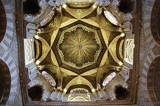 Mezquita de Córdoba. Cúpula de la macsura