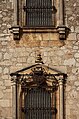 Puerta y Fachada del Archivo del Adelantamiento de Castilla