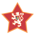 Czechoslovakia Soccer Badge 1954.png