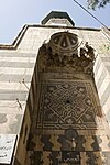 Entrance portal of the Madrasa al-'Ajami (c. 1348)