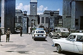 Улицы Кабула на следующий день после революции. 28 апреля 1978 г.
