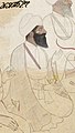 Detail of Karam Singh Sidhu of the Shaheedan Misl from a painting three seated Sikh sardars, circa late 18th century.jpg