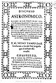 Discurso astronomico 1703 Enguera.jpg