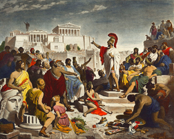 Nineteenth-century painting by Philipp Foltz depicting the Athenian politician Pericles delivering his famous funeral oration in front of the Assembly. Discurso funebre pericles.PNG