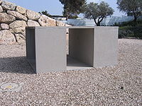 sculptuur (1988-1991), Billy Rose Art Garden, Jeruzalem