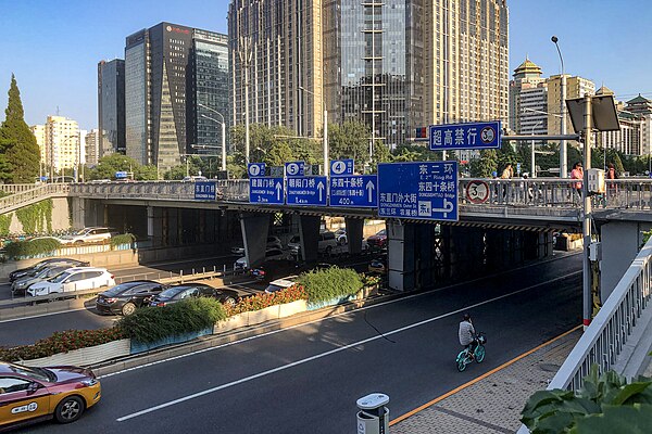 Dongzhimen Bridge on the 2nd Ring Road in 2020