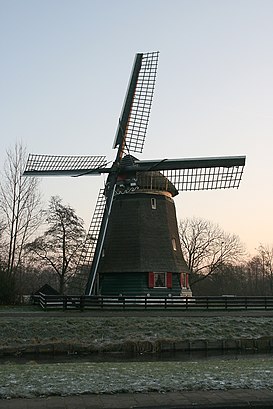 Hoe gaan naar Zuidpoldermolen met het openbaar vervoer - Over de plek