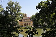 Deutsch: Schlosspark in Eisenstadt, Burgenland