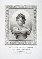 Elizabeth Alexeievna by J.Mecou after Benner (c.1817)