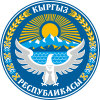 Armoiries du Kirghizistan (fr)