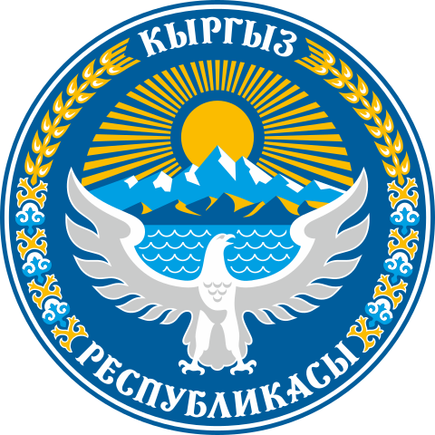 Bișkek - Wikipedia