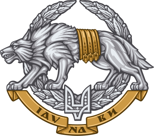 ファイル:Emblem of the Ukrainian Special Operations Forces.svg