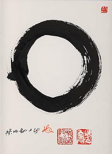 Ensō Calligraphy by Kanjuro Shibata XX