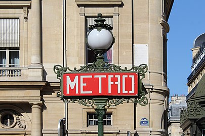 Palais Royal - Musée du Louvre