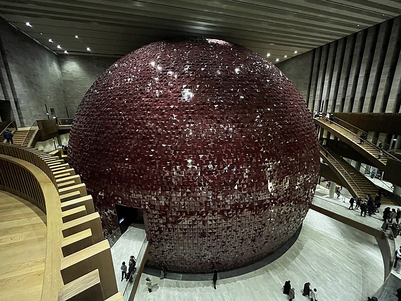 File:Exterior of Türk Telekom Opera Hall 04.jpg