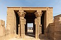 * Nomination Temple of Hathor, Philae, Aswan, Egypt --Poco a poco 07:30, 14 October 2022 (UTC) * Promotion  Support Good quality. --Tagooty 02:19, 15 October 2022 (UTC)