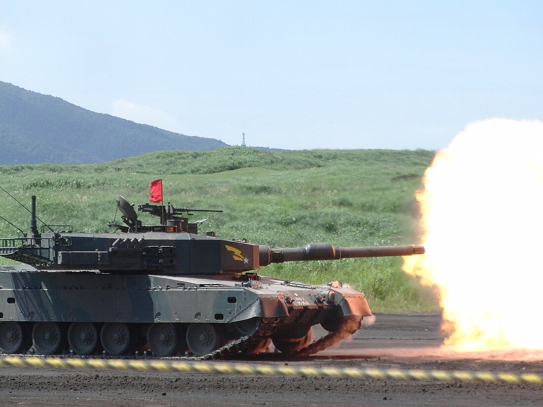 Type 90 tank