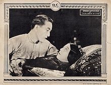 FiveDaysToLive-lobbycard-1922.jpeg