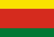 Second flag of Bolivia (civil flag) (1826–1851)